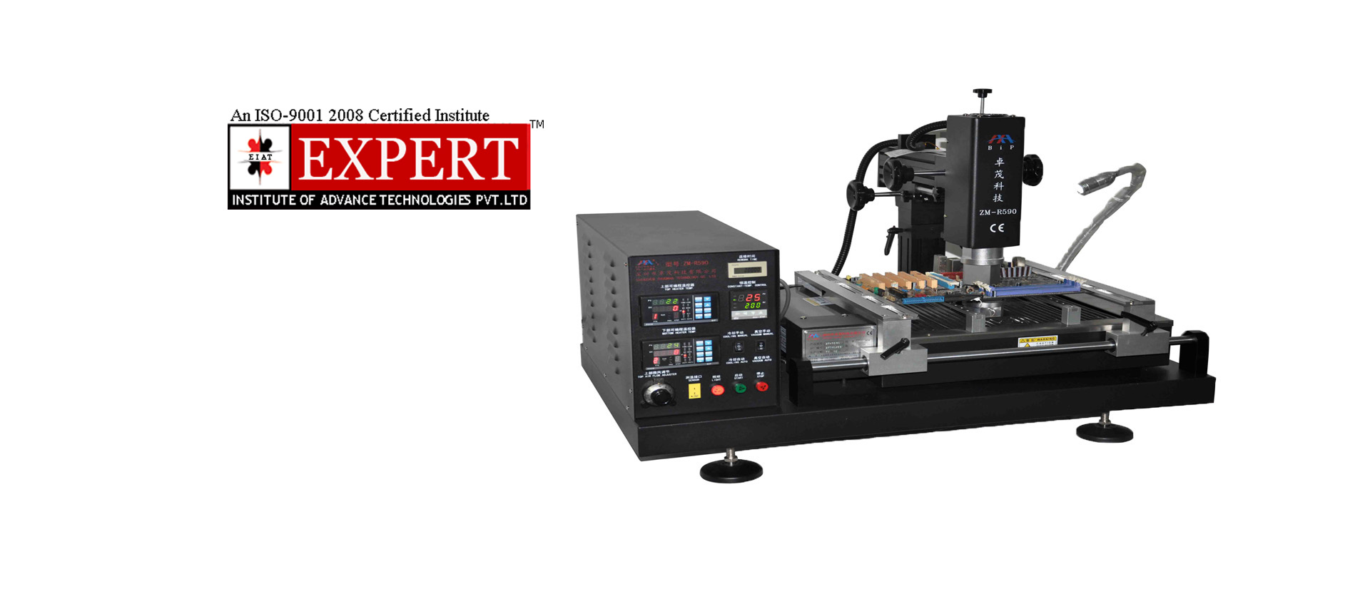 chip level laptop training institute in Cameroon